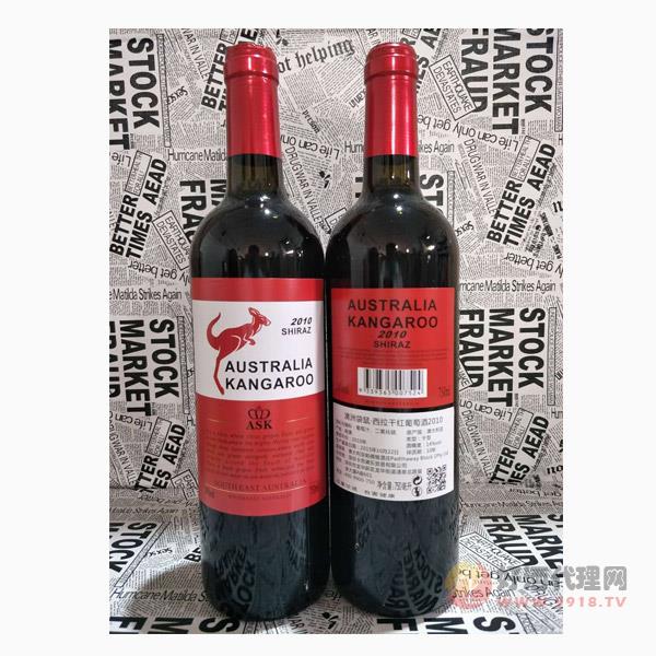托马斯袋鼠西拉子干红葡萄酒2010 750ml