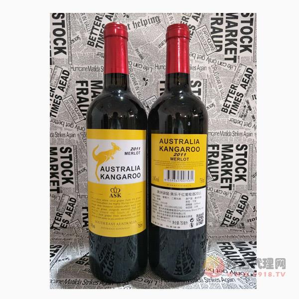 托马斯袋鼠珍酿干红葡萄酒（黄）750ml