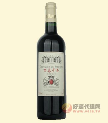 万森穆勒骑士干红葡萄酒