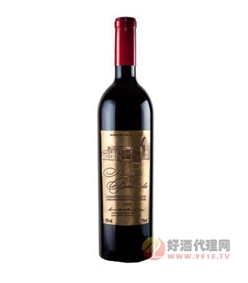 贝和堂金标珍藏干红葡萄酒