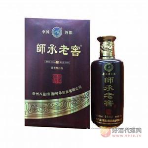 52度500ml师承精品老窖酒