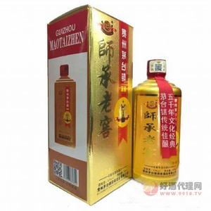 52度500ml师承珍藏老窖白酒