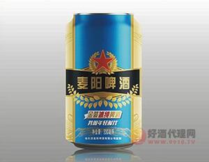 麦阳啤酒330ML易拉罐