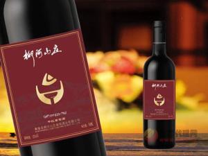 柳河山庄FP629干型葡萄酒750ml