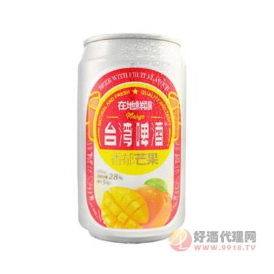 台湾台湾芒果啤酒-罐装