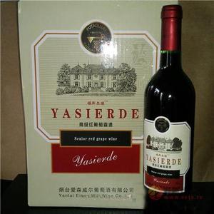 雅斯尔德干红葡萄酒750ml