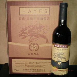 雅斯尔德-红葡萄酒箱装