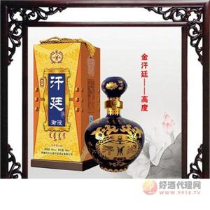 550ML52°金汗廷高度瓶装白酒
