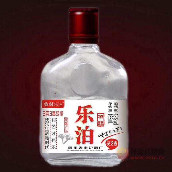 42%vol特酿灵芝白酒-165ml
