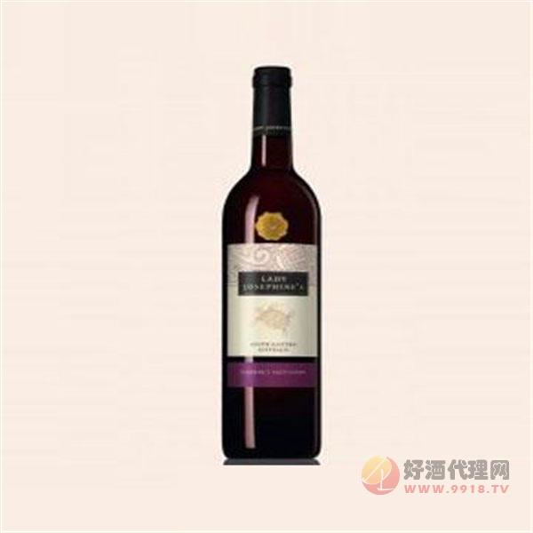 约瑟芬女士赤霞珠干红葡萄酒