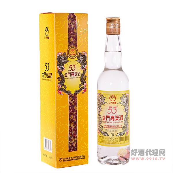 台湾金门高粱酒(823)500ml-金门酒厂（厦门）批发有限公司-秒火好酒代理网