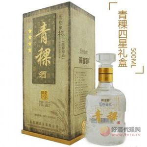 500ml青稞酒四星礼盒