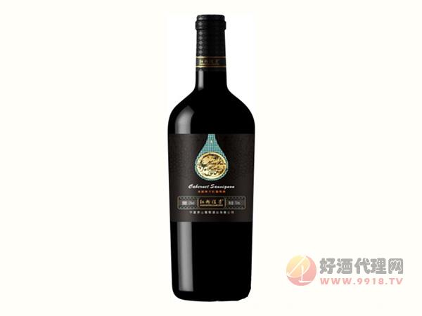 红粉佳荣干红葡萄酒水滴系列