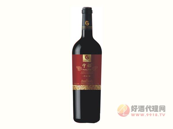 宁裕红标葡萄酒