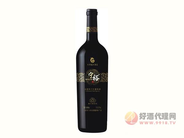 宁裕烫金瓶葡萄酒