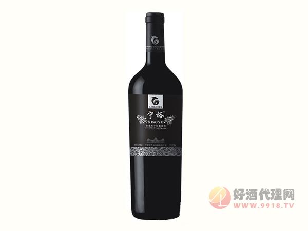 宁裕银标葡萄酒