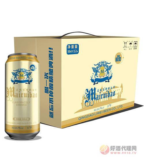 麦瑞堡精酿白啤500mlx12