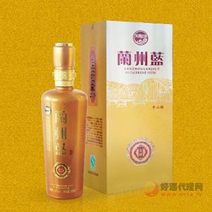 52度500ml兰州蓝黄色吉祥酒