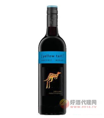 黃尾袋鼠-赤霞珠梅洛葡萄酒