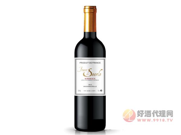 OEM赤霞珠干紅葡萄酒2013
