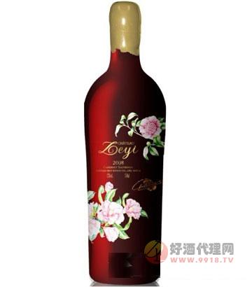 烟台泽义酒庄中国红葡萄酒