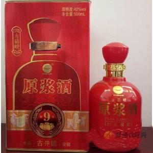 42度500ml精品窖藏原浆酒