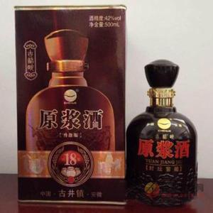 42度500ml升级版封坛原浆酒