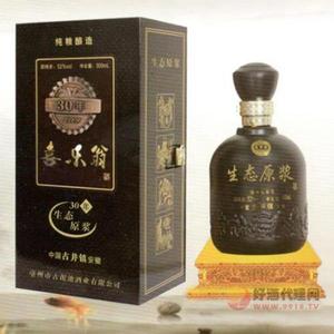 52度500ml三十年生态原浆酒