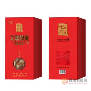 42度义郎特曲珍藏T9 500ml