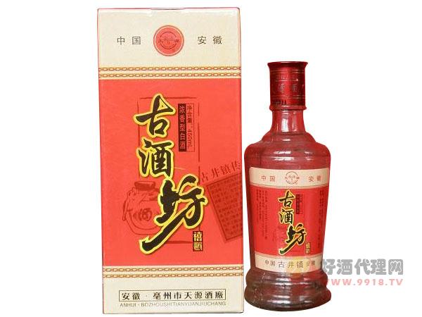 安徽古酒坊喜酒500ml