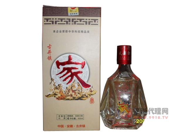 古井镇家酒烫金500ml