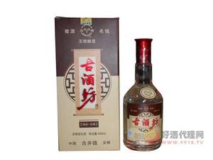 古酒坊精品500ml