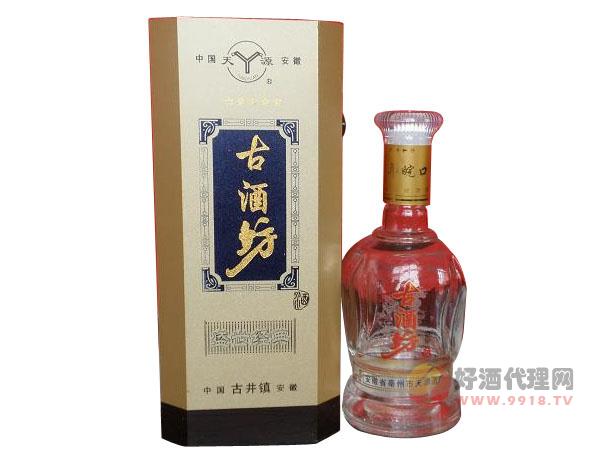 古酒坊盛世经典500ml