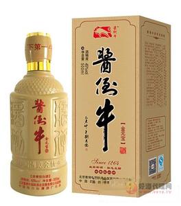 酱倒牛酒金元宝浓香型45度