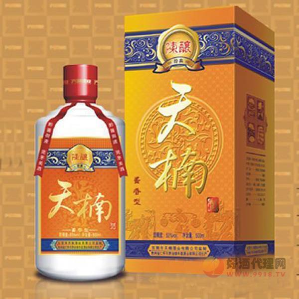 天楠陈酿经典52度500ml酱香型