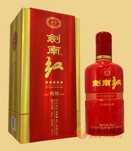 剑南红精制酒500ml盒装
