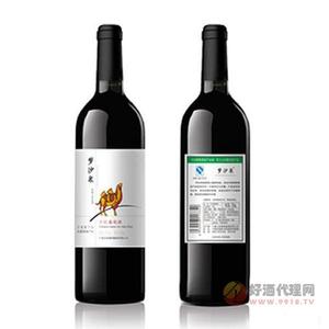 宁夏沙泉干红葡萄酒750ml