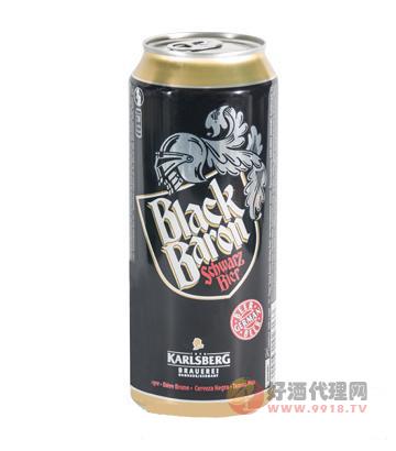 黑爵士啤酒500ml