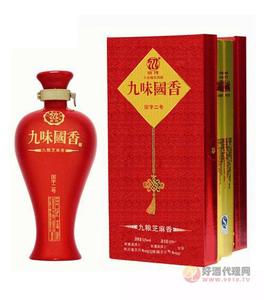 九味国香酒·国字二号500ml