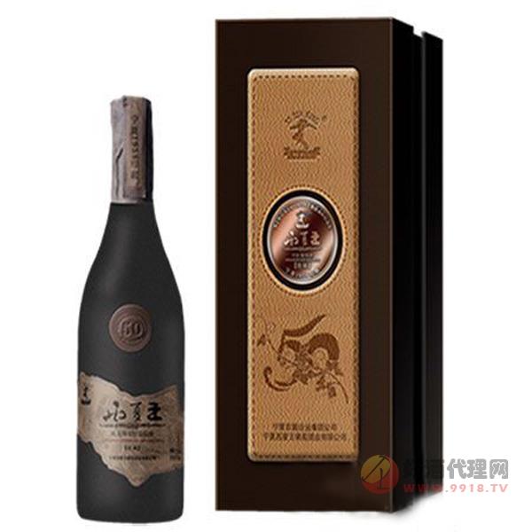 1958珍藏赤霞珠干红葡萄酒12度750ml