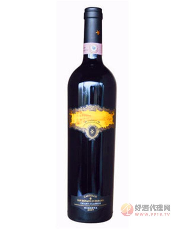 奇扬帝珍藏干红葡萄酒500ml