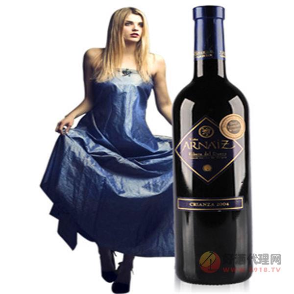 蓝色瓶装安娜陈酿干红葡萄酒750ml