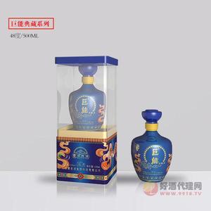 招商产品