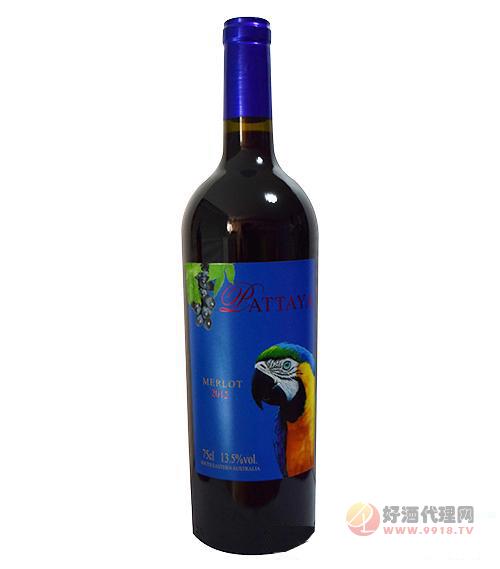 鹦鹉梅洛干红葡萄酒