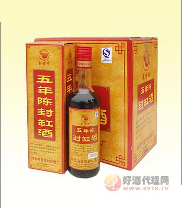 五年陈封缸酒500ml
