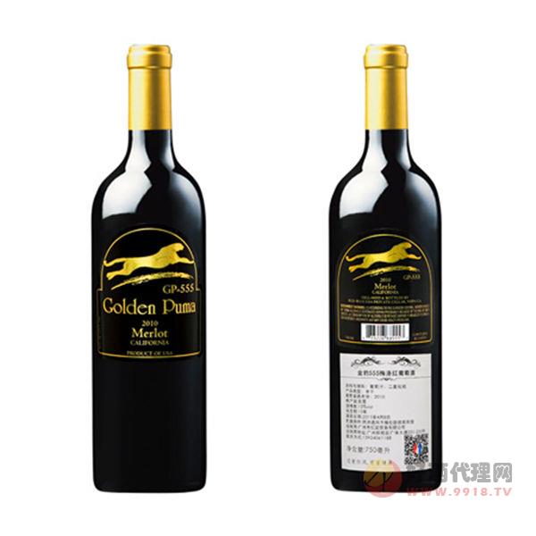 金豹GP-555梅洛红葡萄酒13.5度750ml