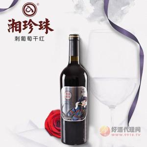2015年湘西神韵干红葡萄酒750ml
