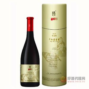 红蝶谷12.5度干红葡萄酒750ml