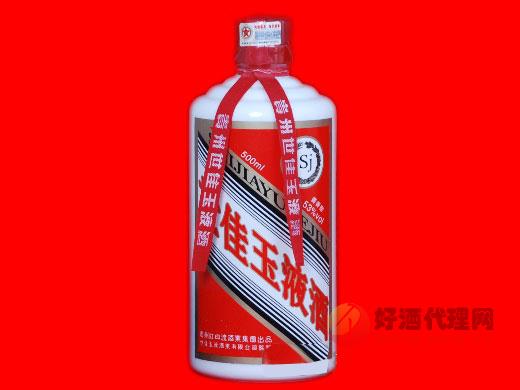 世佳玉液（瓶）500ml