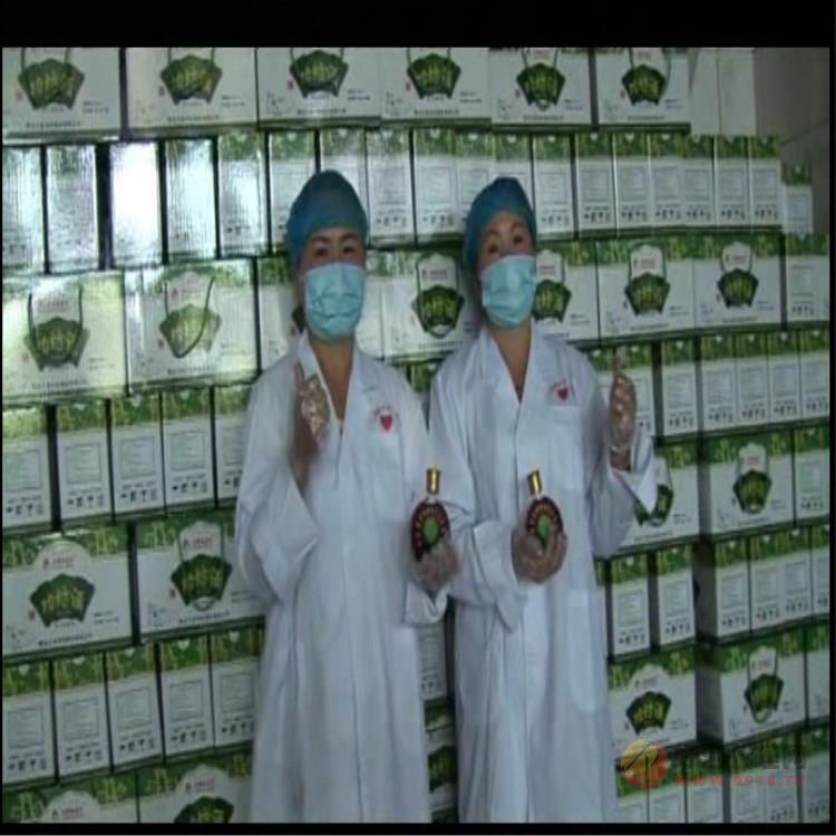 黑龙江马功食品有限公司罐装